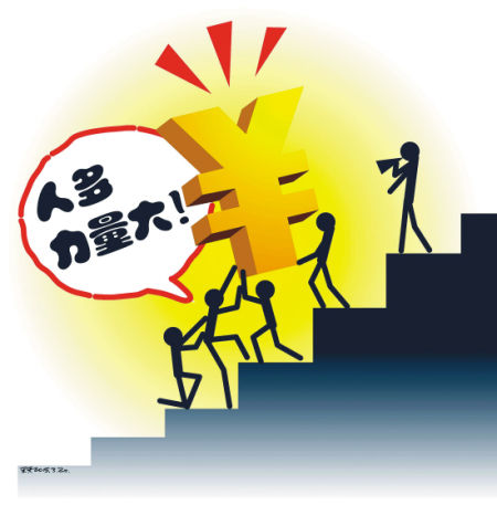 彩市新闻：眼馋合买团接连收获巨奖? 教你怎样合买最靠谱