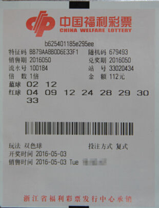 彩市新闻：952万得主逛完菜市场才领奖 称回家要吃茶叶蛋