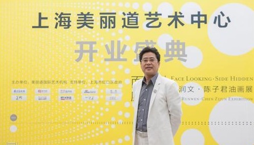博彩法制：工商联副主席诈骗数亿元出逃 盼中大奖偿还债务