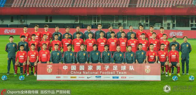 博彩资讯：FIFA排名：国足世界第81位 亚洲下滑1位列第9