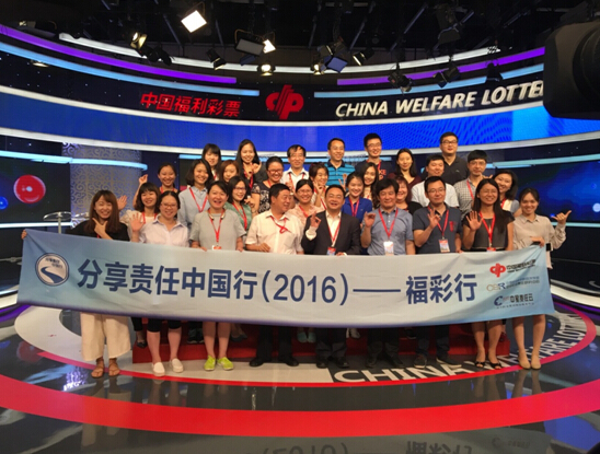 彩市新闻：换个角度看福彩 带你走进福彩中心看真实的福彩