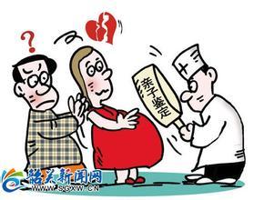 玩球头条：年轻女带5人做亲子鉴定 私生活混乱与多人发生关系