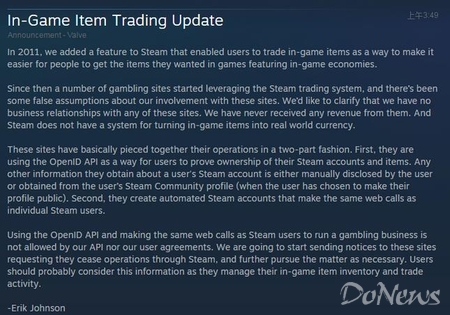 博彩资讯：V社发表声明将打击利用STEAM进行赌博的网站