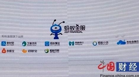 玩球资讯：支付宝回应涉赌举报 不会也没有接入境外赌博网站