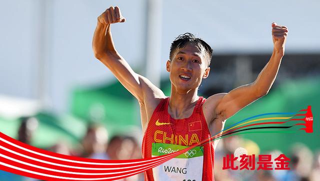 奥运头条：中国第12金！20公里竞走王镇蔡泽林揽冠亚军
