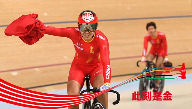 奥运头条：宫金杰/钟天使摘金 实现中国自行车金牌零突破