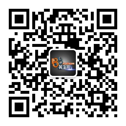 免费活动：横店梦幻谷十年庆 每周五两轮摇一摇赢取微信红包