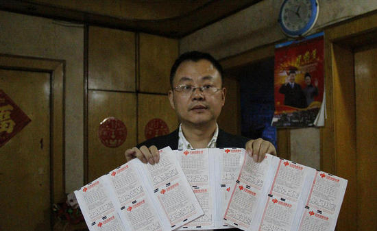 彩市新闻：男子买彩票中600万被冒领 追索四年倒花80万