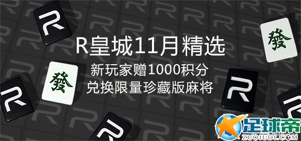 ^259FC37BC74EF62BE29F458A31E06D568C8F4FFEEFB67BB6D1^pimgpsh_fullsize_distr.jpg 【RB88】11月你好!送落叶远去,等乱雪纷飞,盼君归来!