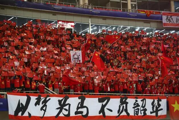 玩球头条：国足赢球成股市利好 体育产业概念股表现强势