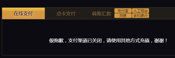 博彩头条:网络博彩遭断链行动掐住命门,或面临重新洗牌机会