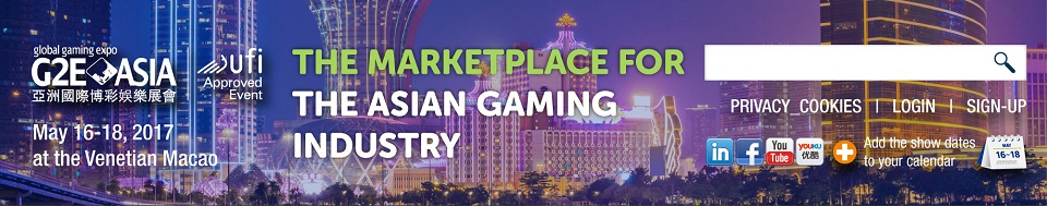 博彩资讯:G2E Asia 2017世界赌场新闻发布会最新重点解读