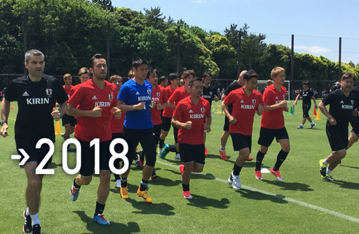 麒麟杯：日本主场易获「利」