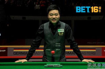 【瑞丰BET16】体坛赛事：丁俊晖夺冠，赛季奖金383万
