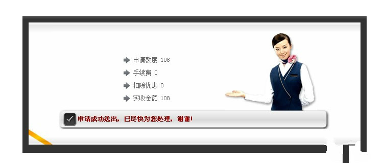 博彩分析:老是输钱的原因??自我剖析