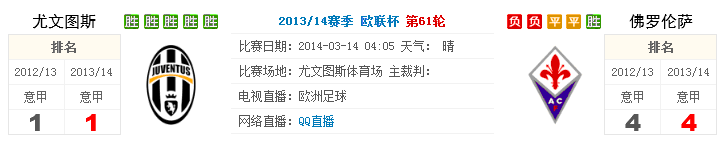 博彩资讯:看到很多跑路的,你会不会庆幸自己只是小户?