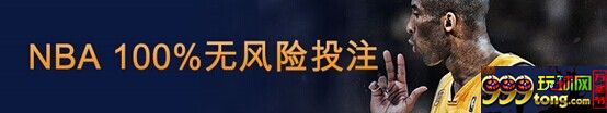 082025a1tt74xatsjkfvca.jpg 【富博Fubo】五大联赛休假?至少还有NBA嘛,别错过100%的NBA无