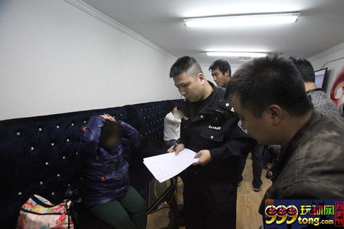 玩球时报：北京海淀警方打掉赌博团伙 当场抓获17人