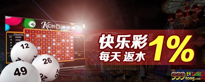 掘机技术找蓝翔,超高返水来IBO爱博