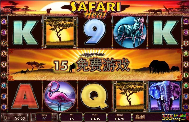 玩球资讯：【UEDbet】如何玩转“三棵树”把iPhone6 Plus（64G）领回家~ 