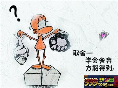 玩球网报：是经验，是教训，是结果，是领悟 