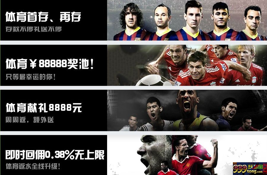 u=3547403710,2631348900&fm=21&gp=0.jpg ✿合乐888✿ 体育即时返水无上限