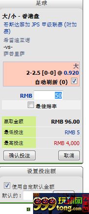玩家心得：没落的OPUS体育，新出的这个功能倒是不错 