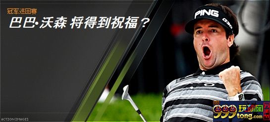 玩球动态：【188BET金宝博】明天下午12:30 PM ~ 4:30 PM偶家维护，留意啦！