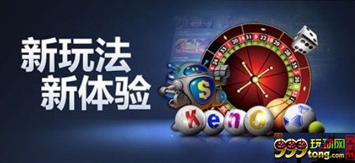 【明?】M88新玩法新体验，万元红利只需一倍流水！