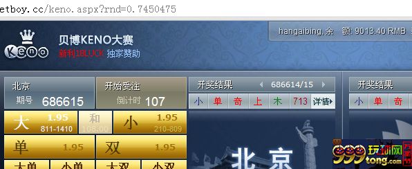 玩家心得：菠菜不放弃，就会有奇迹。 