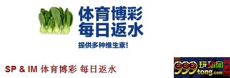 220J5I15-4.jpg 【同乐城】4月体育优惠火热进行中•••••