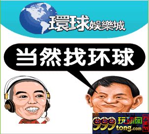 180003ngxx7bm9w9wr7zxn.png 玩球网报:BC公司的广告是不是也有脑残