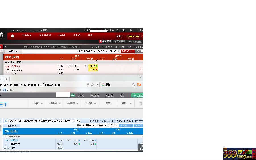 163718vvjbyw364qv4wqzf.png 玩球网报:怒揭UED,针对单个玩家降低水位的恶庄行为