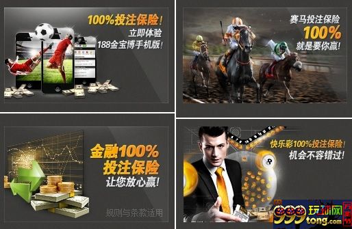【188BET金宝博】首游小伙伴们…小金给您全方位保障~！！！ 