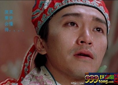 玩球网报：菠菜不如意十之八九---但不要迷失自我。