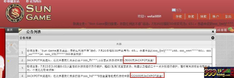 142111jgqkyt78t7aazzuu.jpg 【太阳城亚洲】金价再创新低,“中国大妈”深度套牢!