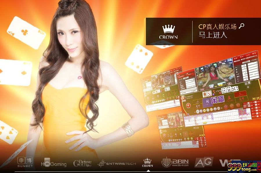 142111jgqkyt78t7aazzuu.jpg 博彩趣闻:【申博138】柬埔寨奇葩婚礼习俗 女孩婚前要学会抽烟