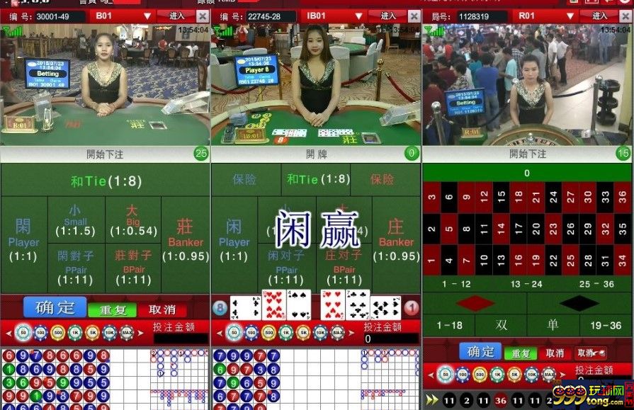 185125rmymk0ztd09iipgr.jpg 博彩趣闻:【申博138】柬埔寨奇葩婚礼习俗 女孩婚前要学会抽烟