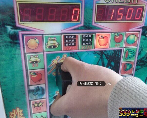 151021pdqeo5fi4e4sm8sy.jpg 玩球网报:说说你玩过多年的BC项目