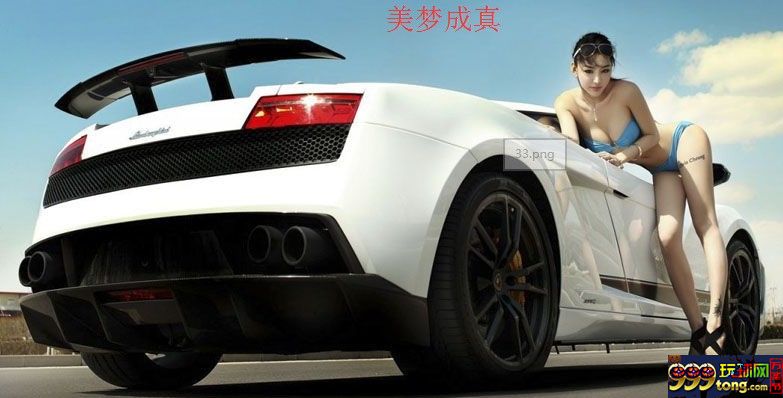 玩球网报：健康、情绪和运气，你觉得有多大的关系 
