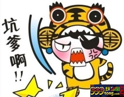 2012571lsgz6u6z6eqzbtv.jpg 玩球网报:小金沙巴波音体育坑爹之处