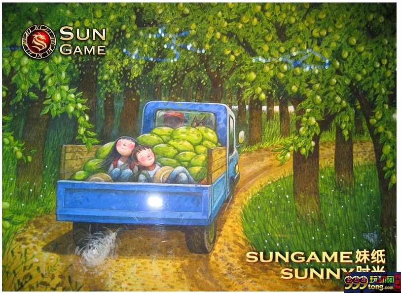 博彩资讯：【太阳城亚洲】妹纸Sunny时光-捻一粒荻香，写一季静美秋光 