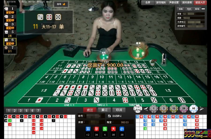 玩家话题：BC赢了又想赢大的却无法突围 