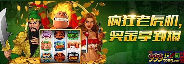 1613566q6camucjum6zcru.jpg 【开心8】疯狂老虎J,奖金拿到爆!