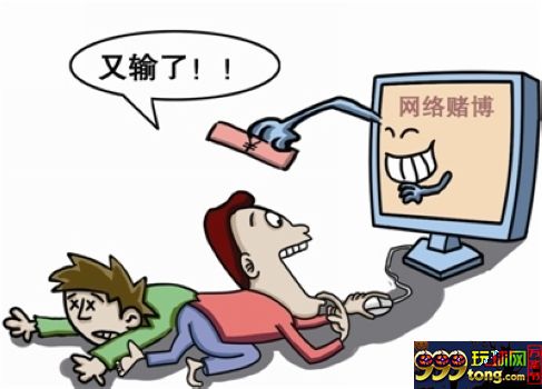 玩家话题：现在估计又要严打，要变更一些策略才行了！