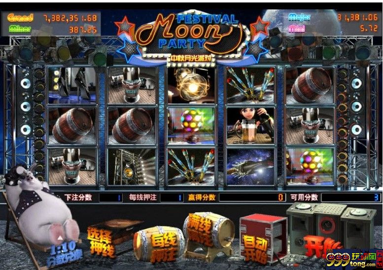 1613566q6camucjum6zcru.jpg 【太阳城亚洲】妹纸带你走进SUNGAME---BBIN平台(中秋月光派对)