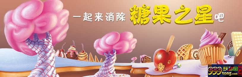 123.JPG 【UEDbet】盈盈回归,给力依旧!快来看看你们关心的!