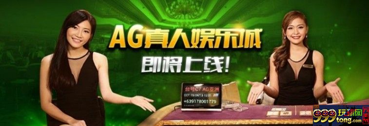 【开心8】倒计时啦！AG上线开心8已经进入倒计时时刻，小伙 