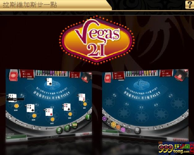 155620ymm2x2ho25748go2.jpg 【太阳城亚洲】工作娱乐两不误,jackpot大奖让你生活更充实