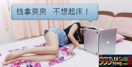 【esball】天天返点加不完，最终周飨宴！
